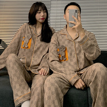 批发情侣睡衣春秋长袖长裤套装2023年新款可爱秋季女家居服可外穿