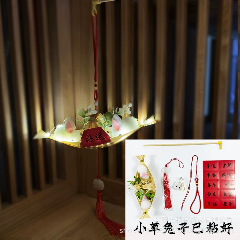 Чай жасминовый, фонарик, ручной Hanfu