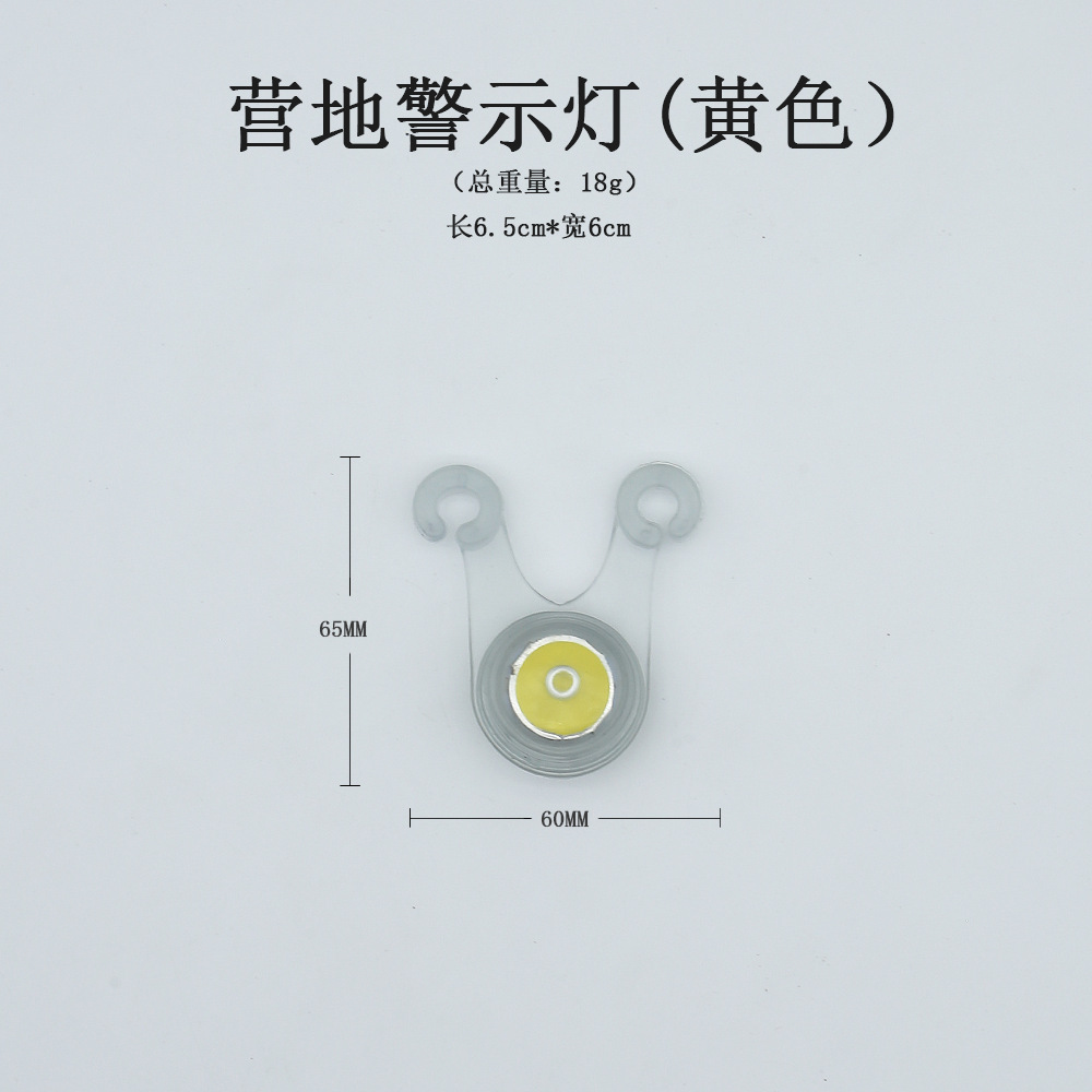 노란색