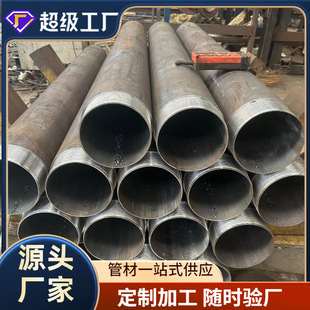 ú�V�üӺ�̽��ˮ89�׹� 108�o�p����� �V��ֹˮ��ˮ���Y�����l