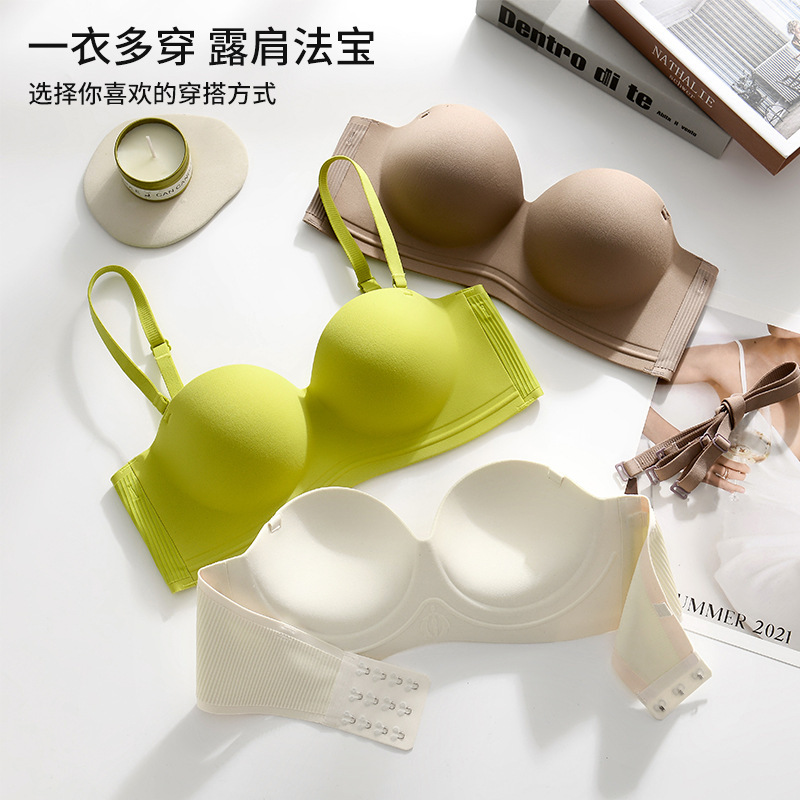 Push-up bra for women with small breasts...