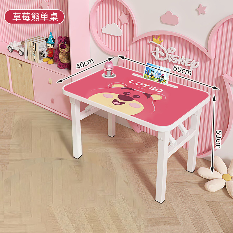 简易儿童书桌椅学习桌家用男女孩可折叠学生小孩写字作业桌椅套装|undefined