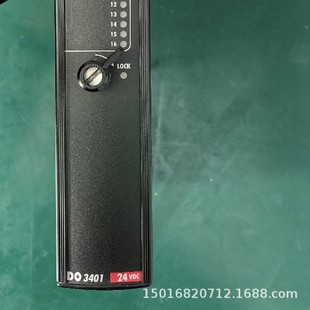 Conjison Card Model: DO3401 Shunfeng Postage Real Photograph Price Negotiation
