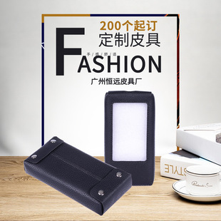 Guangzhou Customized Production of Portable Handheld Instrument Equipment Leather Case Manufacturer Beijing Customized Instrument Dust Cover Factory