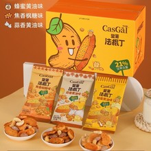 ����٤�Թ������������S�������С���b�k����С�Ծ޺óԽ�����ʳ