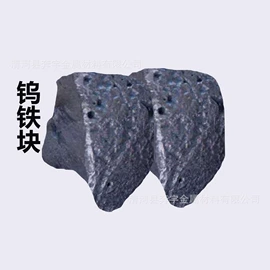 其他金属粉末;铁粉系列;铜粉系列