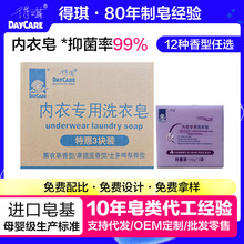 DAYCARE/�����ɶ��ƃ������ѝϴ�·���޹�²�150g*3��/1�M