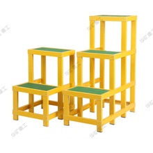 結構穩固可折疊絕緣凳 庫存充足可折疊絕緣凳 1.2米可折疊絕緣凳