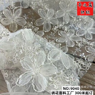 �ļ��W���P���������OӋ�ٽz�B��ȹ��߅�������������b����w����