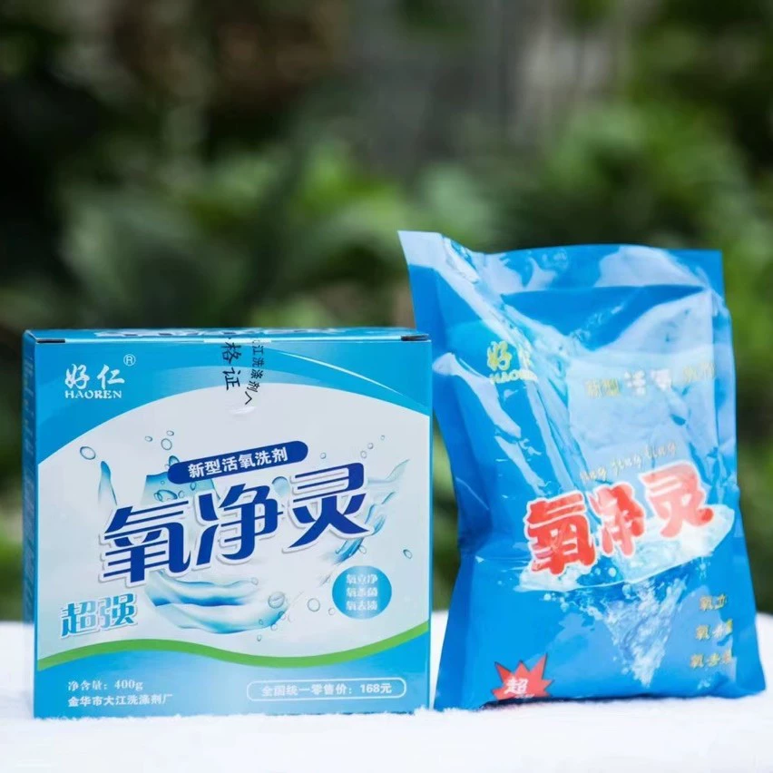 Новый тип продуктов для мойки активным кислородом