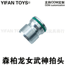 ɭ����Ů������b 1.9MM 2.1MM����OȦ�������^ �������� ���