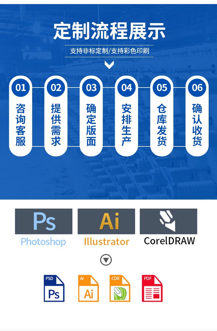 微信图片_20230808092835_1