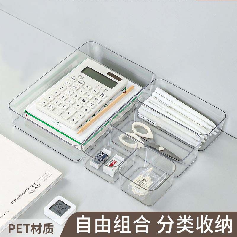 新款抽屉分隔储物内置收纳盒书桌文具亚克力透明桌面化妆品置物盒