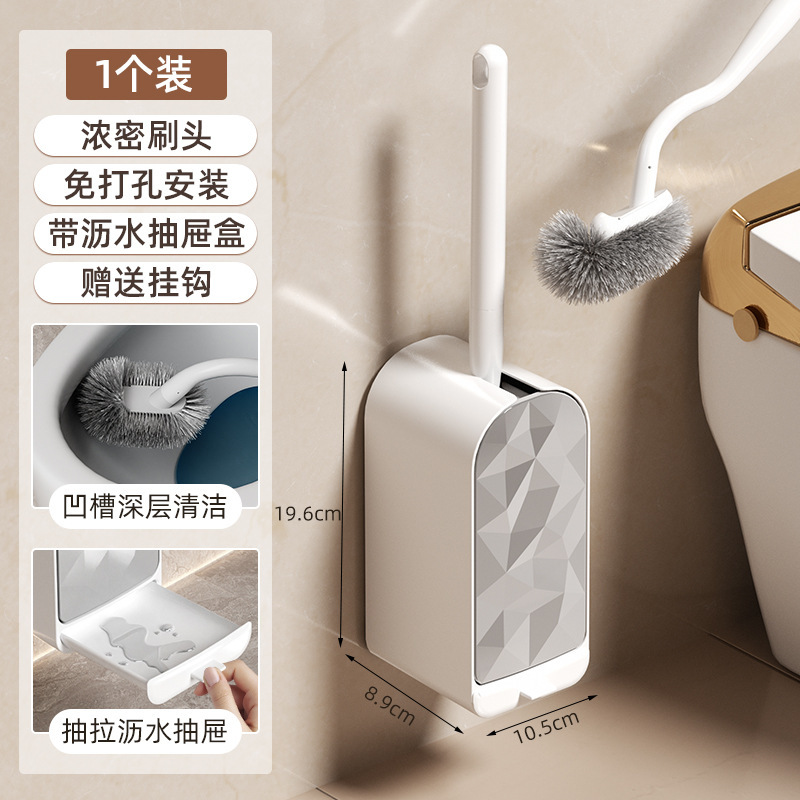 可挂墙壁挂免打孔式马桶刷子家用无死角卫生间厕所长柄清洁刷神器|undefined