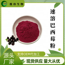 ����ݮ��99%���۾S�乩�����w��Ϻ決���c�F؛���]��ȡ��