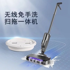 家庭用無線洗濯機手押し式電動モップ