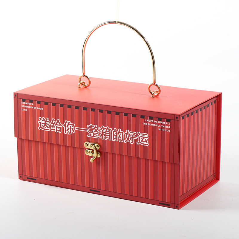 Creative container empty gift box Logistics Express festival handburt box bridesmaids fancader group gift box packaging box 5