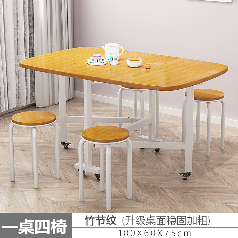 Casa de tres veces mesa plegable móvil y silla pequeño apartamento móvil plegable mesa de comedor y silla con ruedas simple mesa triple y silla