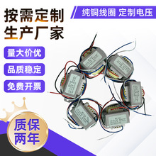 �S��ֱ�� 5W����׃���� ���l����׃���� �����~��100V׃����