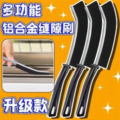多機能浴室の長い隙間の清潔ブラシトイレの台所の硬い毛ブラシの長い柄の溝の長い棒の家庭用
