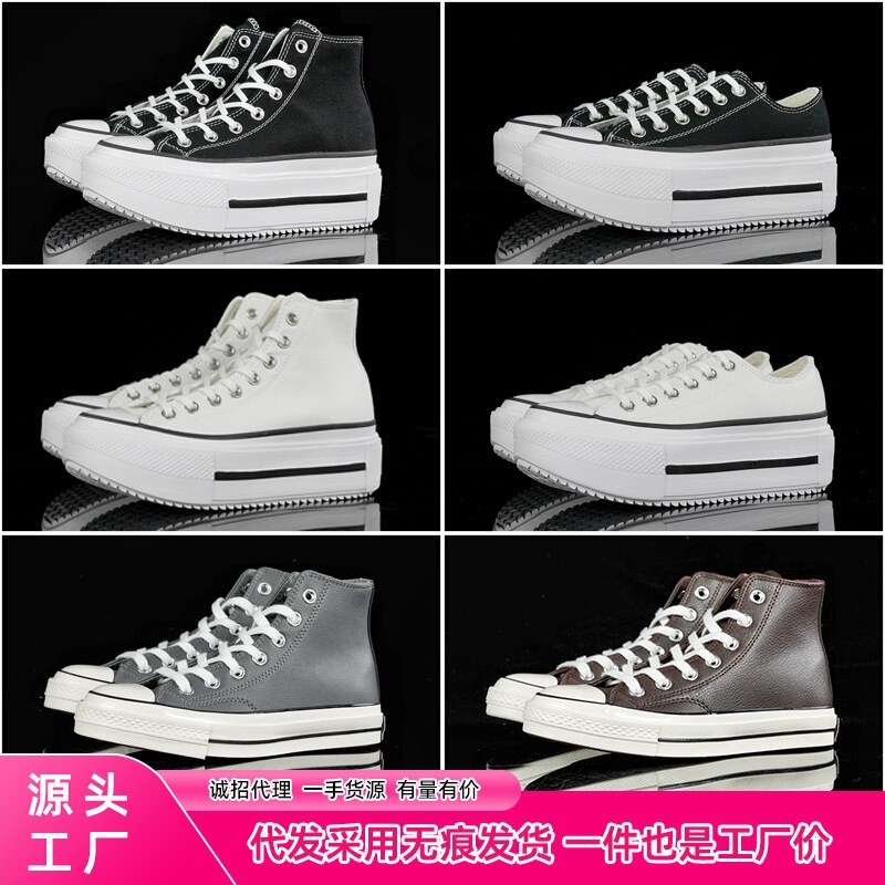 Putian 1970S Men's and Women's Retro High-Top Sports and Leisure Sneakers A10154C Brown Coffee Color A09479C Retro Gray Putian 1970S Men's and Women's Retro High-Top Sports and Leisure Sneakers A10154C Brown Coffee Color A09479C Retro Gray