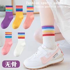 女童襪子批發春夏潮新款彩虹兒童中筒襪秋冬小女孩學生運動襪無骨