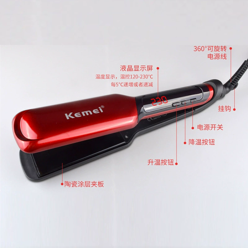跨境 KEMEI/Kume Лист KM-9620 прямой валок двойного назначения двойного назначения двойного назначения двойного назначения двойного назначения не вредит волосам прямая доска зажим