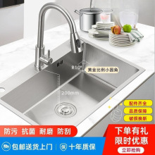 ��ʳƷ��304���P��ֹ���������zˮ�ۏN���β�ϴ����ϴ���