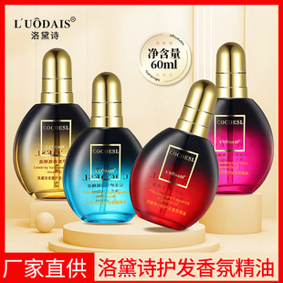 ����ԊCOCOESL��ˮ�o�l����������ɸ��Ƹɿ�ë����ϴ�o�l���^��