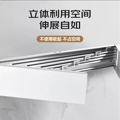 クロスボーダー加工屋内折りたたみ物干しラック壁掛け目に見えない物干しラックバルコニー物干しロッド物干しラックタオルラック