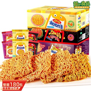 ӡ���M��Gemez EnaakС�u��ɴ��c�Ŀ��u��ζ16g���e��ʳƷ��