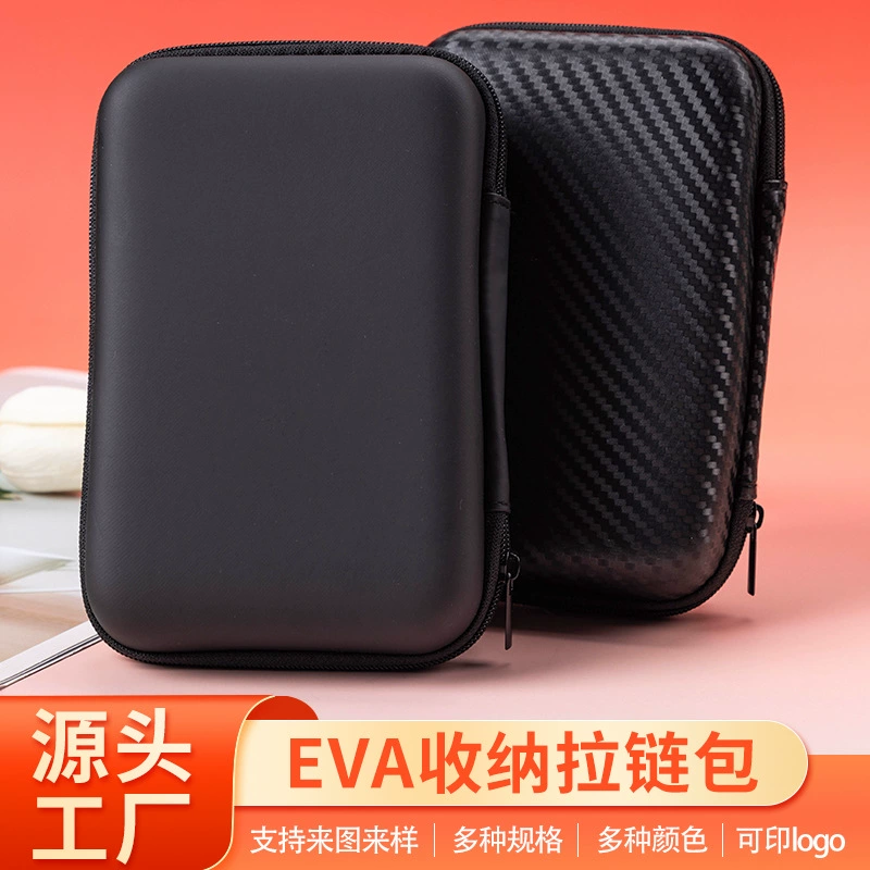 Сумка для наушников Spot eva, сумка для мобильного питания 2.5inch сумка для жесткого диска, сумка для цифровой камеры, квадратное упаковочное устройство для зарядного устройства