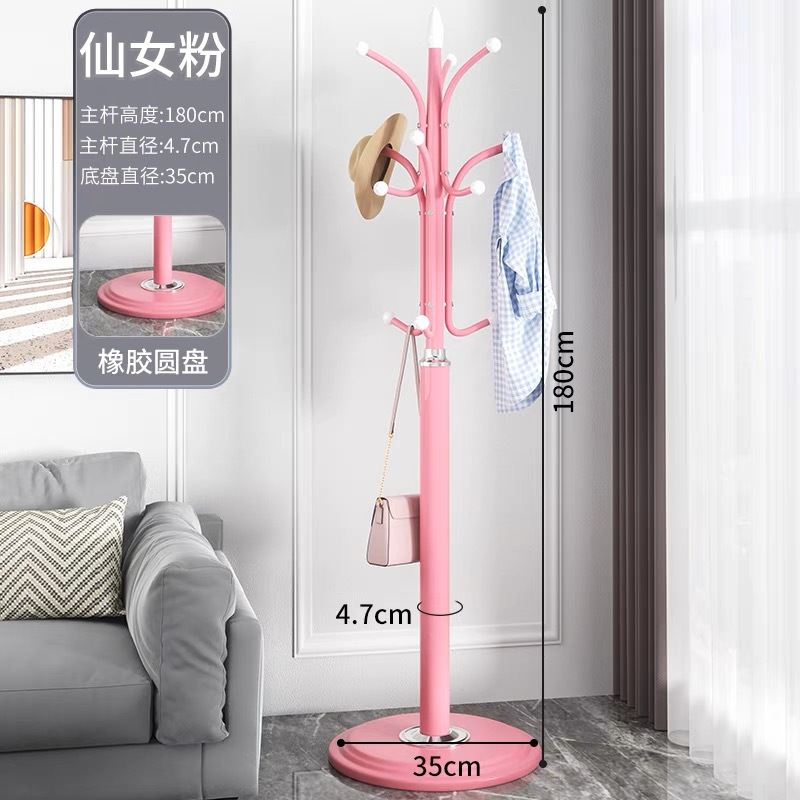 작은 고무 디스크 핑크 코트 랙 35CM