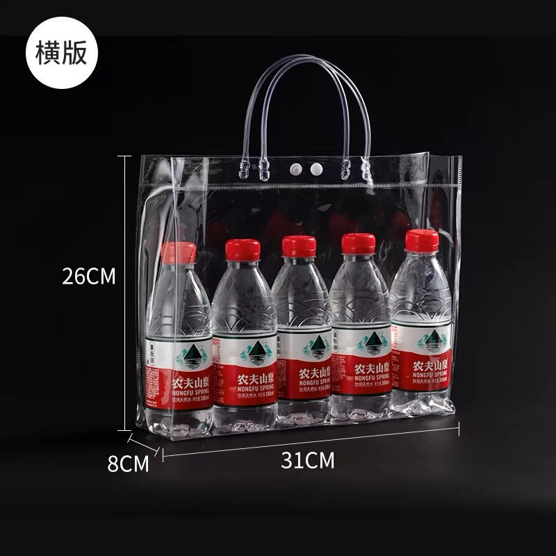 スポット PVC プラスチックハンドバッグ透明ホース肥厚赤ワイン包装袋お土産バッグのカスタマイズ