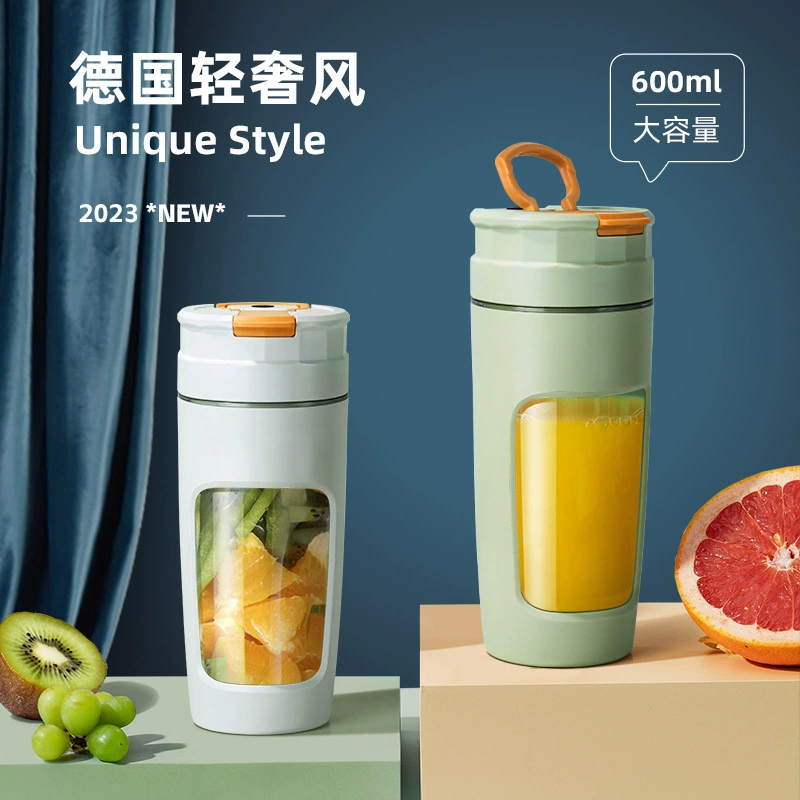 Электрическая соковыжималка для фруктов, портативная, компактная, на заказ, оптовая поставка, соковыжималка на заказ, чашка для сока на заказ.