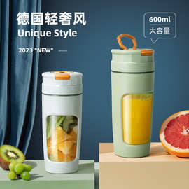 fruitjuicer定制果汁机电动小型便携供应榨汁机批发定做榨汁杯