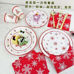 パーティー紙皿使い捨てペーパータオルセットクリスマスホームクリエイティブレッドスノーフレーク装飾クロスボーダースポット食器