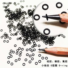 СҎOȦ0.5mmOܷȦOȦ͸ߜعzOȦF؛