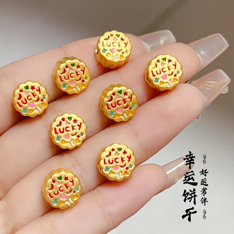 保色沙金幸运LUCKY饼干转运珠维尼熊HUNNY蜜罐手链DIY串珠女配件