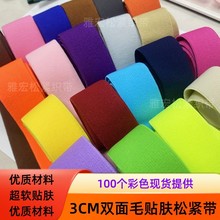 ��ɫ3CM�p��ĥë�ɾo�� �٤���Ӻ�ߏ����� �q����ë�N�w������