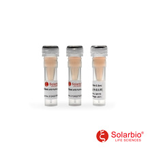 SA110 ����Ѫ�� ����Ѫ�� Goat anti-Human Serum Immune serum