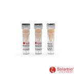 SA110 羊抗人血清 免疫血清 Goat anti-Human Serum Immune serum