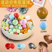 3.2cm45mmŤ�����R����ɫ��̖�۵��ȵ���ӳ骄��ä�п՚�����