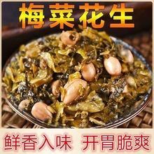 ÷�˻���С���u��ѩ���̲�ե�����Ͱ����������_θ��˽��