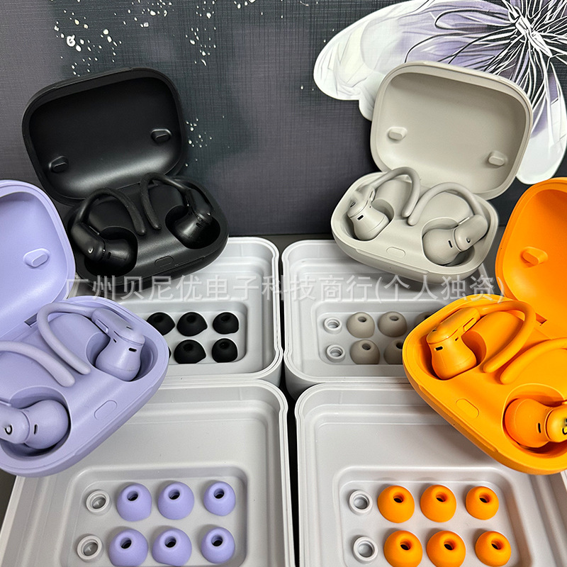 New Cross-Border Applicable Beats Power Pro2 Ear-Mounted Wireless Bluetooth Headset Pop-Up In-Ear Headset