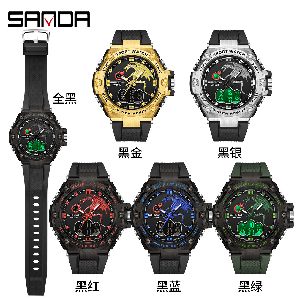 Sanda 3171 reloj electrónico dragón rociador de fuego reloj impermeable moda de moda luminoso reloj de hombre multifuncional