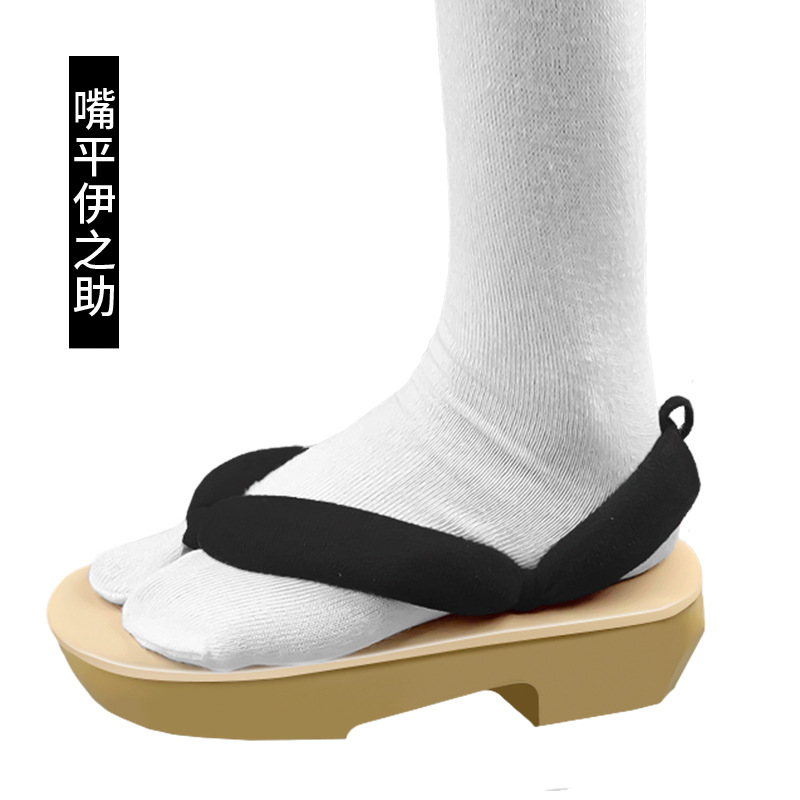발톱 유령의 칼날 COS 나무 신발 주방 문 당신은 숯불 치료 랑 나비는 내 아내가 좋은 도미오카 요시유키를 기뻐합니다