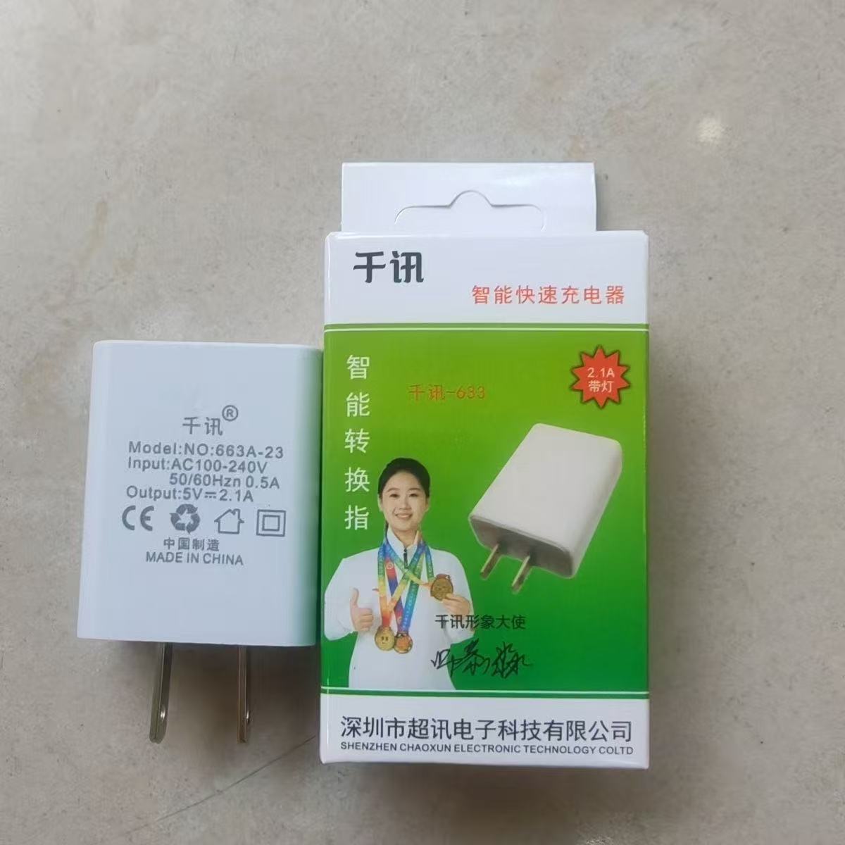 微信图片_20251019152916_747_82