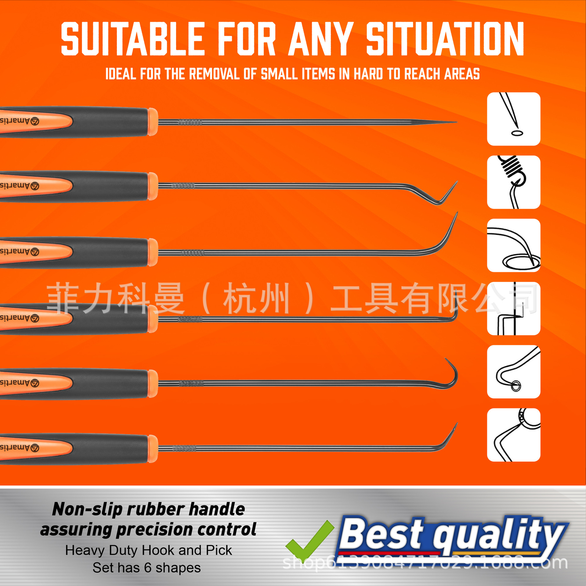 Kit de gancho de sello de aceite de precisión de 6 piezas, herramienta de extracción de extractor, mango de doble inyección duradero