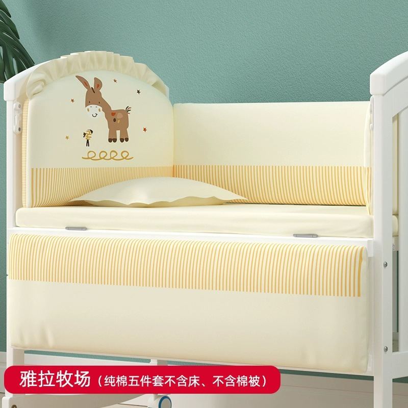 Nuevo juego de ropa de cama para cuna, parachoques anticaídas para cama de bebé, conjunto extraíble y lavable para niños.